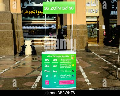 Mecca, Arabia Saudita, 12 giugno 2024: Zain KSA, Mobile Telecommunication Company Saudi Arabia, un'azienda saudita di telecomunicazioni e servizi digitali Foto Stock