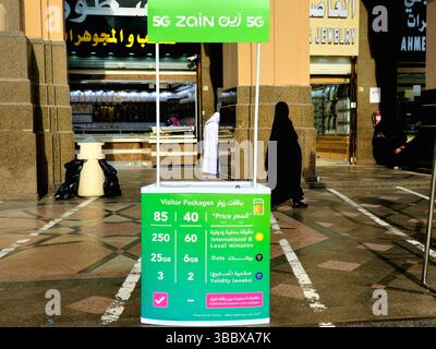 Mecca, Arabia Saudita, 12 giugno 2024: Zain KSA, Mobile Telecommunication Company Saudi Arabia, un'azienda saudita di telecomunicazioni e servizi digitali Foto Stock