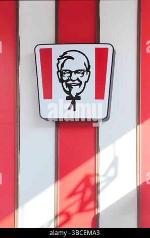 SHANGHAI, CINA - 19 MAGGIO 2025 - Una catena di ristoranti KFC a Shanghai, Cina, il 19 maggio 2025. Foto Stock