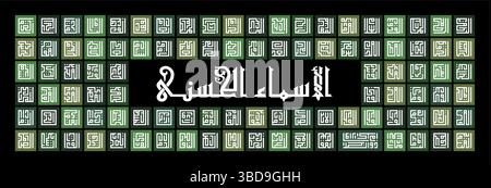 Elegante design calligrafico arabo con motivi geometrici in verde e bianco islamico su sfondo nero Illustrazione Vettoriale