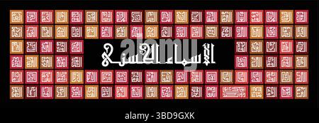 Elegante design calligrafico arabo con motivi intricati e una sofisticata tavolozza di colori, ideale per stampe culturali e progetti d'arte islamica. Illustrazione Vettoriale