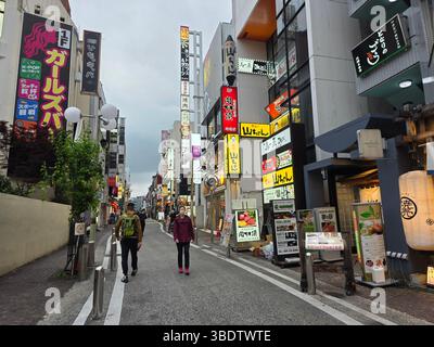 Lato dell'edificio Yokohama Giappone Foto Stock