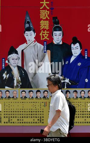 Poster del teatro Kabuki di Tokyo Giappone, Asia. Foto Stock