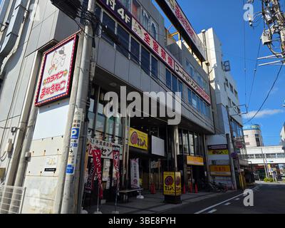 Lato di Chiba, Japan Building Foto Stock