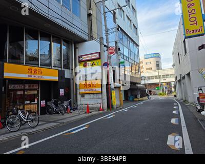 Lato di Chiba, Japan Building Foto Stock