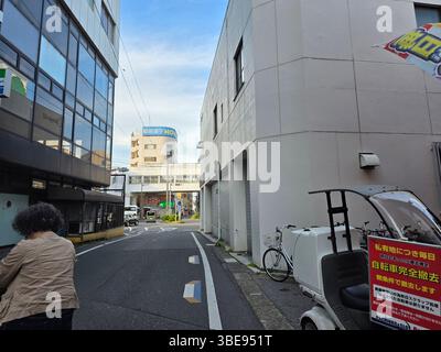 Lato di Chiba, Japan Building Foto Stock