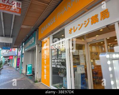 Lato di Chiba, Japan Building Foto Stock