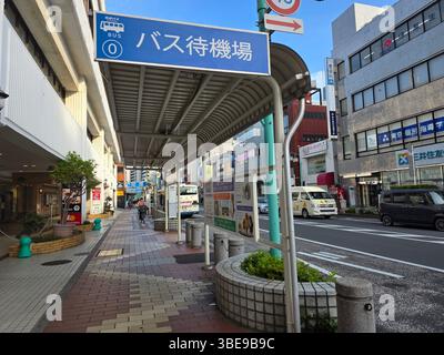 Lato di Chiba, Japan Building Foto Stock
