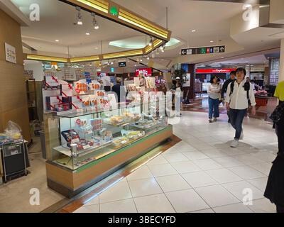 All'interno di Elm Shopping Chiba, Giappone Foto Stock