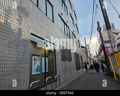 Lato di Chiba, Japan Building Foto Stock