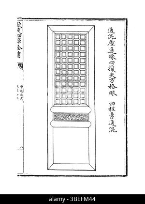 Il titolo "27 11-apr-21" si riferisce a una data specifica legata a un evento o a un'opera d'arte, anche se non vengono forniti ulteriori dettagli. Il riferimento a questa data segna probabilmente un momento o una pietra miliare notevole nell'arte o nella storia culturale. Foto Stock