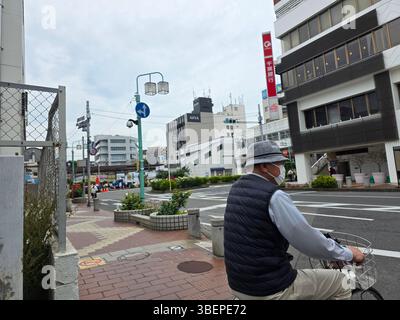 Lato di Chiba, Japan Building Foto Stock