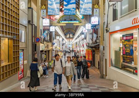 Sanjo Meitengai, una galleria di negozi a Kyoto, Giappone Foto Stock