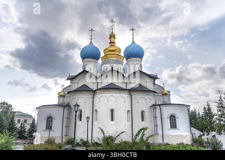 L'antica cattedrale dell'Annunciazione nel cremlino di kazan Foto Stock
