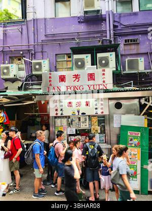 LAN Fong Yuen è una famosa casa da tè al latte in stile Hong Kong in Gage Street a Hong Kong. Foto Stock