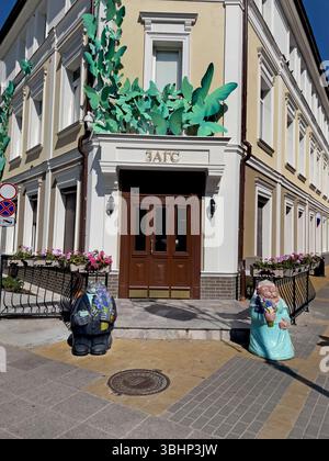 Zelenogradsk , Russia - 28 agosto 2024, Vista sull'Ufficio di registrazione dello status civile ( ZAGS) nella città di Zelenogradsk, regione di Kaliningrad, Russia, Foto Stock