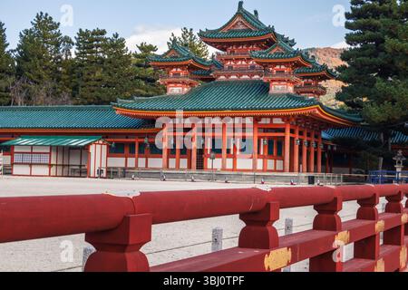 Santuario Heian a Kyoto, in Giappone. Foto Stock