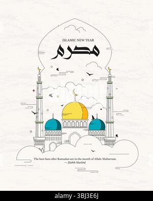 Illustrazione minimale Muharram Line Art. Capodanno islamico per Ramadan, calendario Hijri ed eventi islamici. Illustrazione Vettoriale