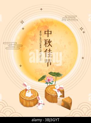 Poster del Festival di metà autunno con torte di luna Illustrazione Vettoriale