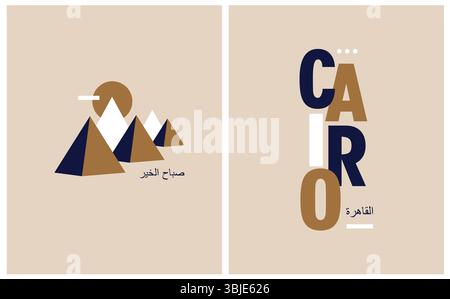 Semplice illustrazione vettoriale astratta con piramidi oro, bianco e blu reale scuro e "Cairo" su uno sfondo beige scuro. Moderno paesaggio urbano del Cairo. Illustrazione Vettoriale