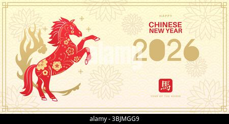 Biglietto d'auguri per il cavallo infuocato cinese. Silhouette di animali a motivi rossi, simbolo tradizionale del nuovo anno, oroscopo asiatico, banner web design 2026, segno zodiacale Illustrazione Vettoriale
