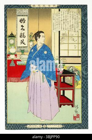 Kyōdō risshi no motoi, Tokugawa Yoshinobu. Foto Stock
