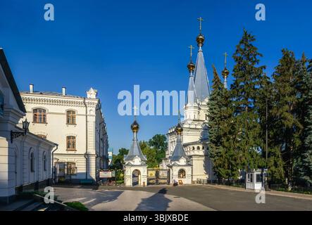 L'ingresso principale della Svyatogorsk Lavra in Ucraina Foto Stock