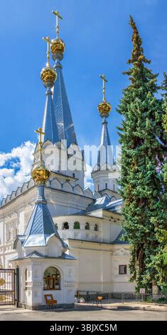 L'ingresso principale della Svyatogorsk Lavra in Ucraina Foto Stock