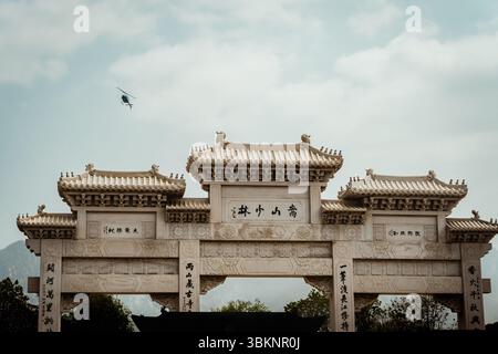 Ingresso alla porta di montagna al Tempio Shaolin a Dengfeng, Cina Foto Stock