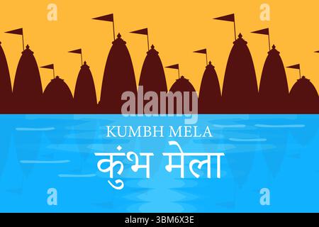 illustrazione di sfondo del festival kumbh mela in design piatto Illustrazione Vettoriale
