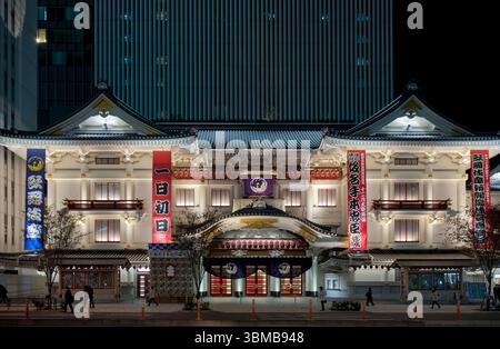 L'ex Kabukiza (Kabuki Theater) di Ginza, Tokyo, fu raso al suolo nella primavera del 2010 e sostituito con questa versione simile ma più moderna, il Giappone. Foto Stock