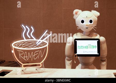 PEPPER SALOR, L'UNICA CAFFETTERIA A TOKYO Foto Stock