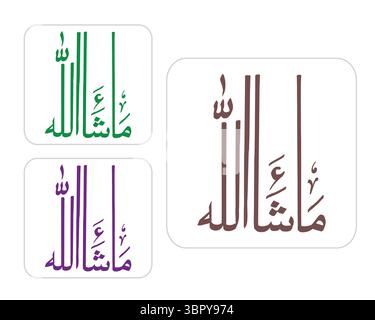 Masha Allah – Calligrafia araba islamica Line art Design (significato: Come Dio ha voluto) Illustrazione Vettoriale