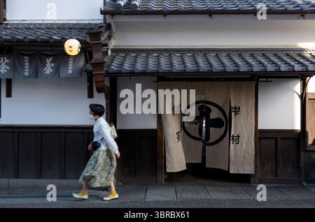 Nakamura Tokichi Honten (negozio principale), il negozio giapponese di tè verde a Uji, Kyoto, famoso per il matcha, lo shincha e il sencha, in Giappone. Foto Stock