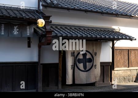 Nakamura Tokichi Honten (negozio principale), il negozio giapponese di tè verde a Uji, Kyoto, famoso per il matcha, lo shincha e il sencha, in Giappone. Foto Stock