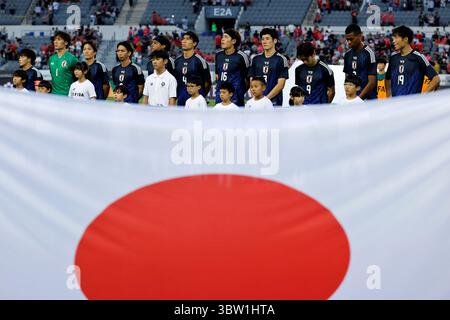 Yongin, Corea del Sud. 15 luglio 2025. Japan team Group Football/Soccer: EAFF e-1 Football Championship 2025 partita maschile tra Giappone e Corea del Sud allo Yongin Mireu Stadium di Yongin, Corea del Sud. Crediti: AFLO/Alamy Live News Foto Stock