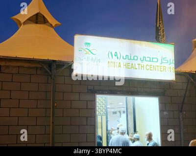 Mina, Arabia Saudita, 17 giugno 2024: Centro sanitario Mina, ministero della salute, servizi sanitari ai pellegrini di Mina, Muna, o la città delle tende, sono Foto Stock