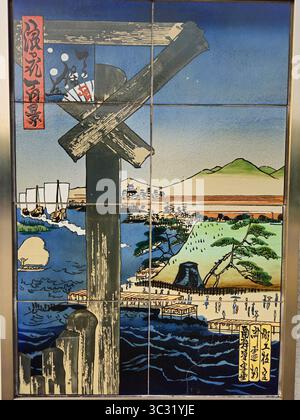 Mosaico piastrellato della stampa su blocchi di legno "Naniwa Hyakkei" al Tempozan Park Osaka Foto Stock