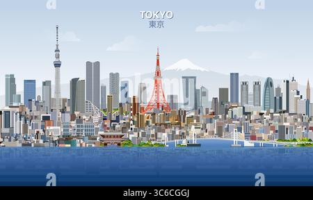 Skyline di Tokyo sullo sfondo del bellissimo cielo diurno. Illustrazione vettoriale Illustrazione Vettoriale