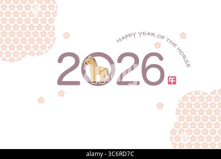 2026, The Year of the Horse, Vector New Year's Card Template with A cute Horse Mascot and Text Space. Traduzione Kanji - il cavallo. Illustrazione Vettoriale