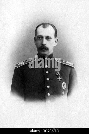 Paul Alexandrovitch - sua altezza imperiale il Granduca Pavel Alexandrovich di Russia (3 ottobre 1860 N.S.-24 gennaio 1919 N.S.) era l'ottavo figlio dello zar Alessandro II di Russia e della sua prima moglie l'imperatrice Maria Alexandrovna. La sua nascita fu commemorata con il nome della città di Pavlodar in Kazakistan. Entrò nell'esercito russo e salì al grado di generale, ma era conosciuto come una persona gentile, religiosa e accessibile alle persone. ©2007 TopFoto Foto Stock