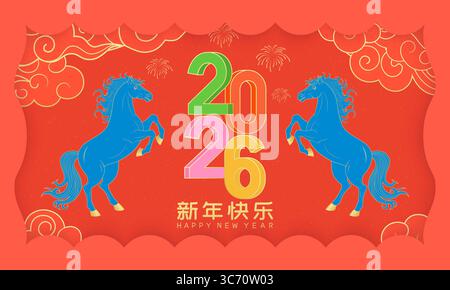 Manifesto del capodanno cinese 2026 per l'anno del cavallo Illustrazione Vettoriale