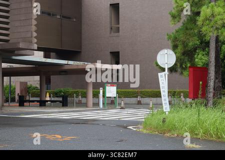 TOKYO, GIAPPONE - 1 agosto 2025: Dettaglio del Teatro Nazionale del Giappone. Ha chiuso nel 2023. Foto Stock