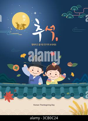 Ringraziamento in Corea. Una recinzione tradizionale in una notte d'autunno sotto la luna piena. Una coppia felice in hanbok. Illustrazione Vettoriale