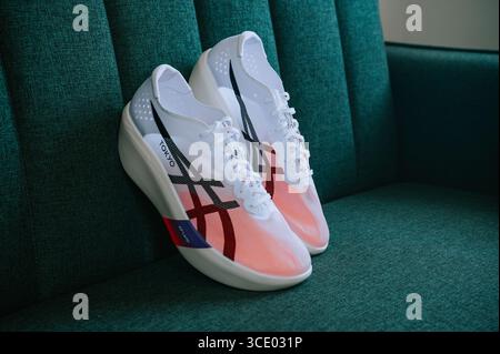 VIENNA, AUSTRIA, 15 LUGLIO 2025: Asics Metaspeed Ray, un nuovo design costruito per la velocità nelle gare di maratona Foto Stock