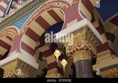 Sinagoga giubilare a Praga, Repubblica Ceca. Monumento architettonico Art Nouveau nella città nuova (nove Mesto) di Praga. È anche conosciuta come Jerusalem Synag Foto Stock