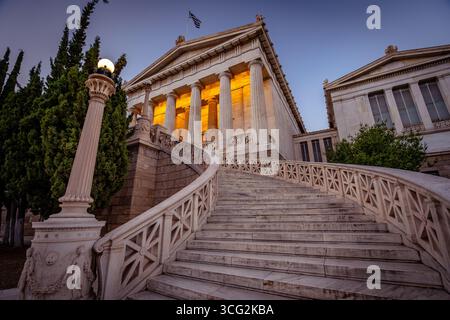 Atene, Grecia - Biblioteca Nazionale edificio Vallianeio Megaron Foto Stock