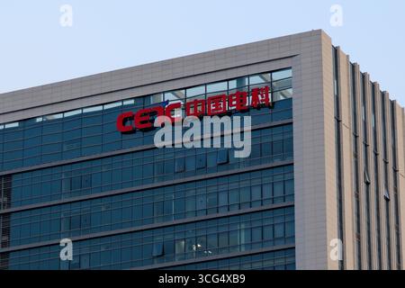 Shanghai, Cina - 28 giugno 2025: China Electronics Technology Group Corporation (CETC) Foto Stock