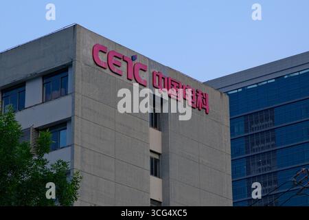 Shanghai, Cina - 28 giugno 2025: China Electronics Technology Group Corporation (CETC) Foto Stock