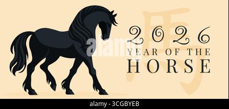 Illustrazione vettoriale del capodanno cinese del cavallo. Illustrazione Vettoriale